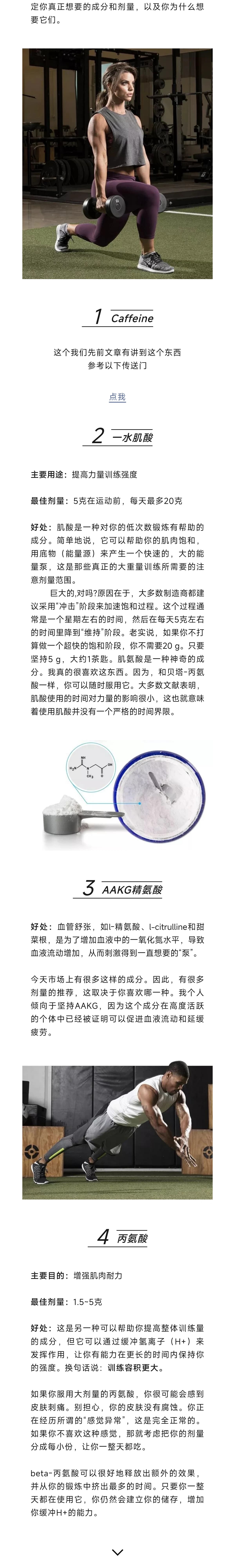 如何选择适合自己的氮泵（第 2 部分）