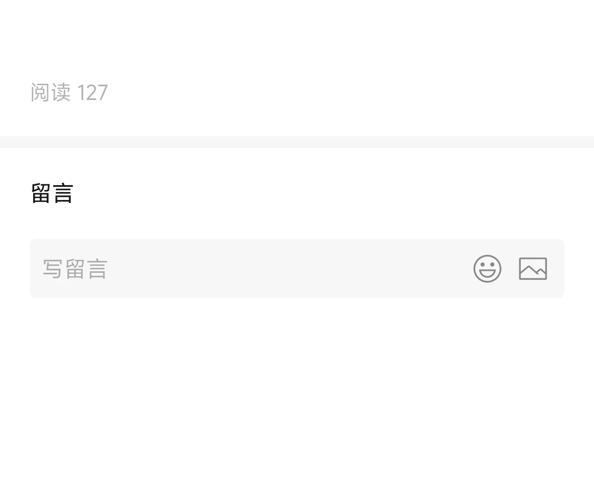 理想营养答网友问（第7集）——非医学蛋白粉使用建议 / 术后恢复 / 癌症（第 4 部分）