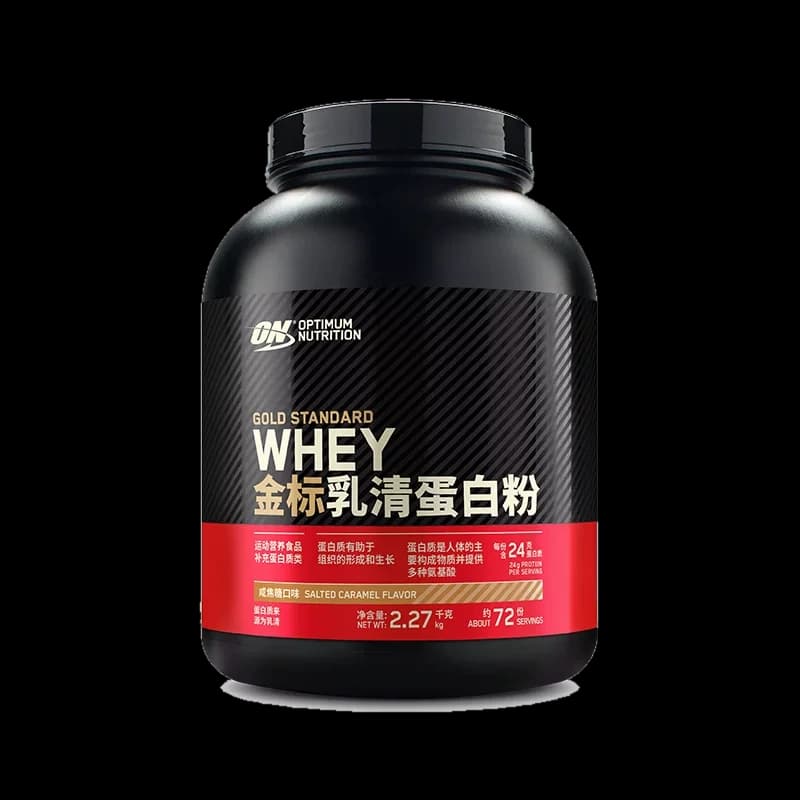 ON 金标乳清一般贸易进口版中文包装