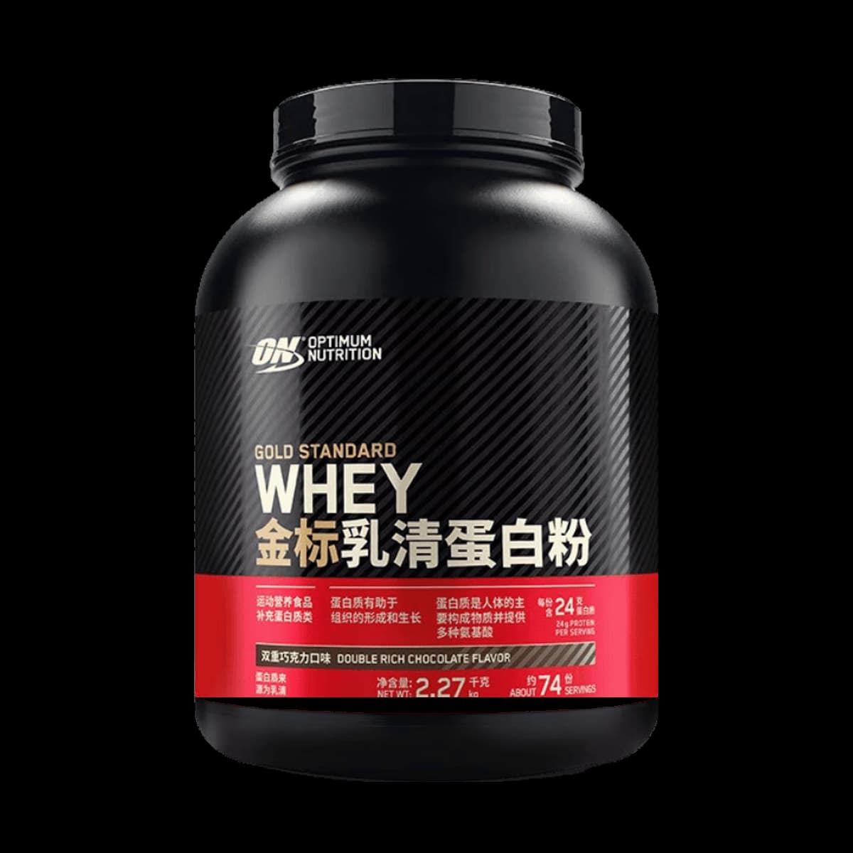 ON 金标乳清蛋白粉 5 磅(2.27 千克) 双重巧克力(Double Rich Chocolate)产品图