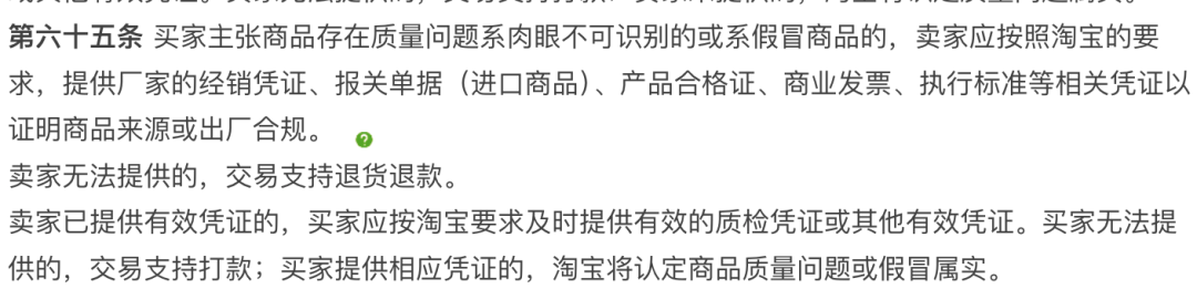 理想营养公众号原文图片